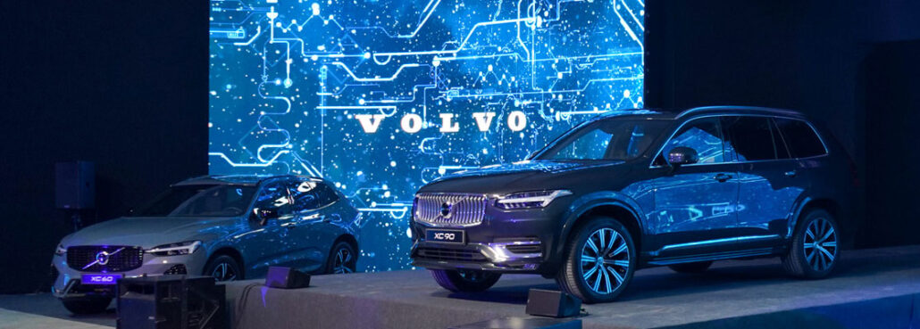 Volvo Tunisie Universal Motors