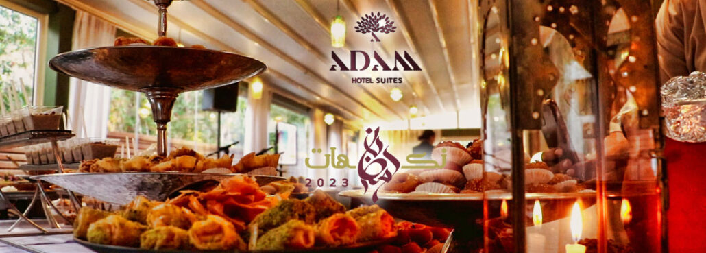 Ramadan Adam Suites Hotel