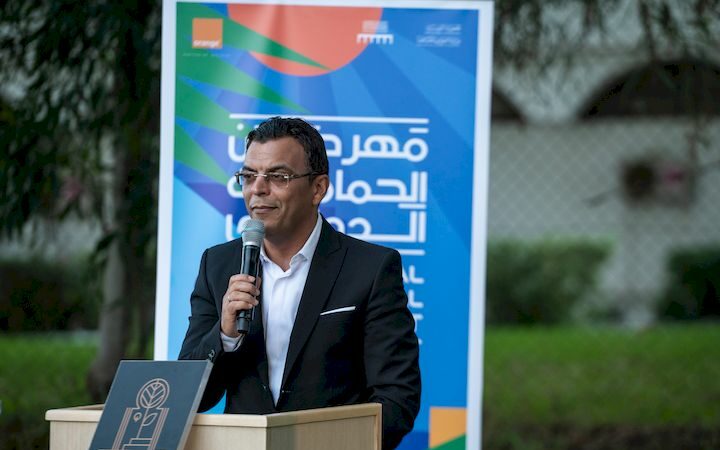 Programmation Festival International de Hammamet 2023