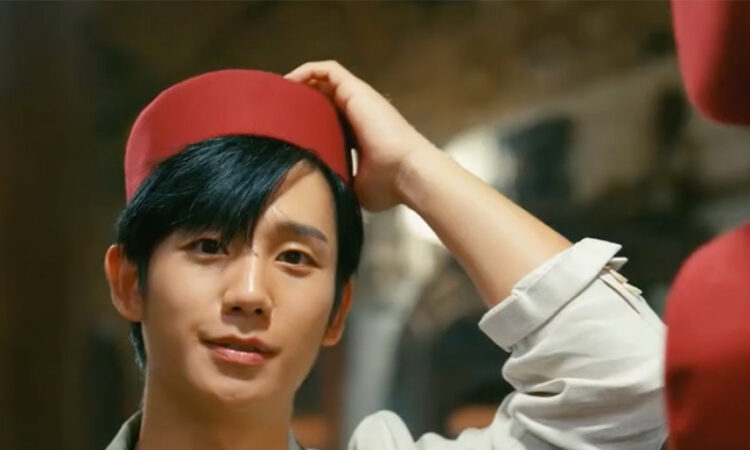 Vidéo KIA Jung Hae In Welcome To Tunisia