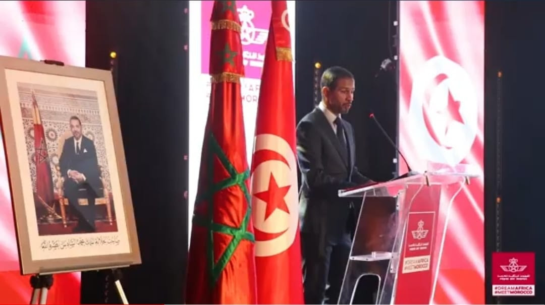 Royal Air Maroc Event 2023 Tunisie