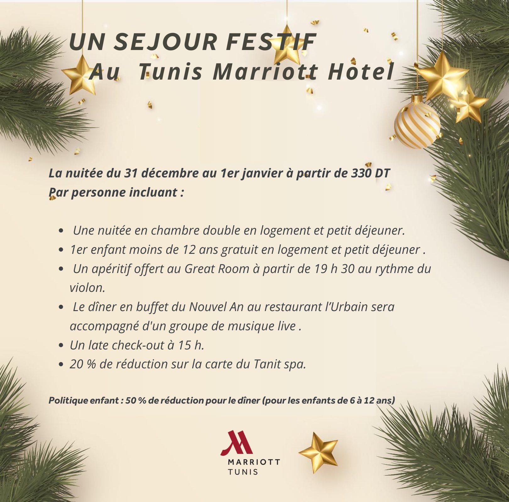 Tunis Marriott Festive Delight