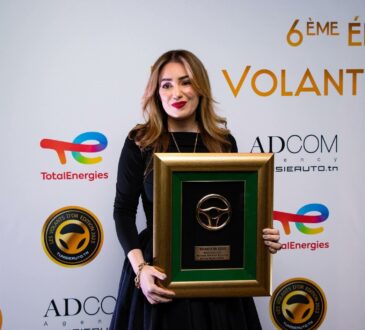 les Volants d’Or 2023 Mention Spéciale Meilleure opération Marketing : Myriam Mzabi-ARTES