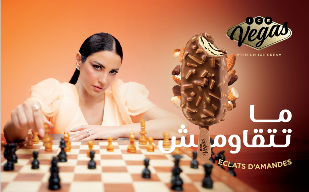 Dorra Zarrouk Ambassadrice des glaces Ice Vegas - zeyna.tn