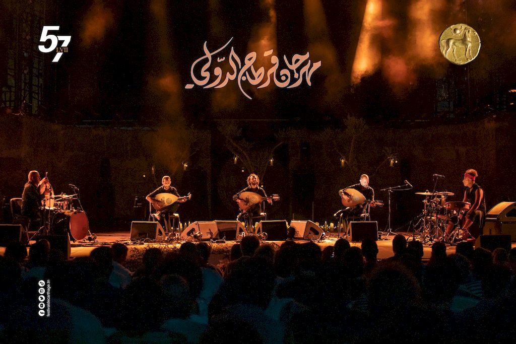 Taksim trio et Trio Joubran festival de carthage