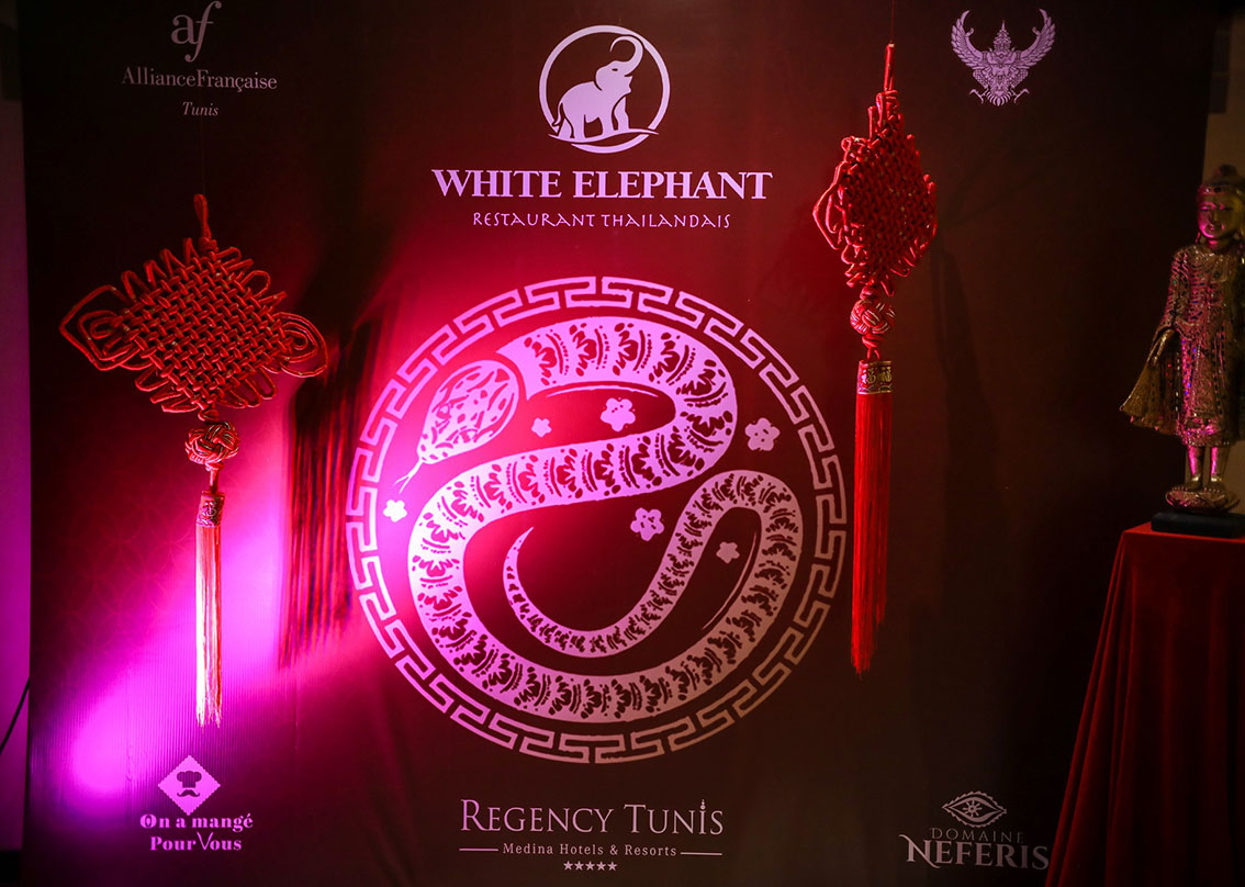 White Elephant Regency Tunis Hotel