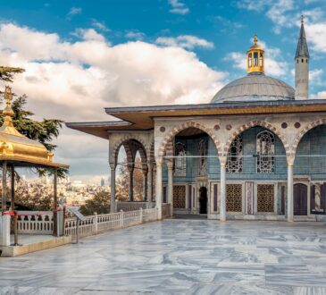 Ramadan Istanbul Topkapi Palace