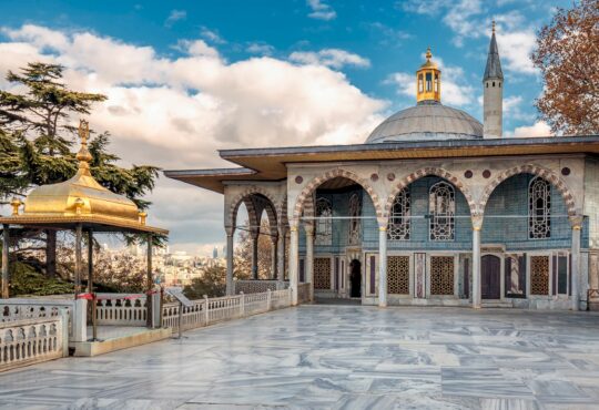 Ramadan Istanbul Topkapi Palace