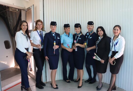 TAV Tunisie et TUI AIRLINES NEDERLAND