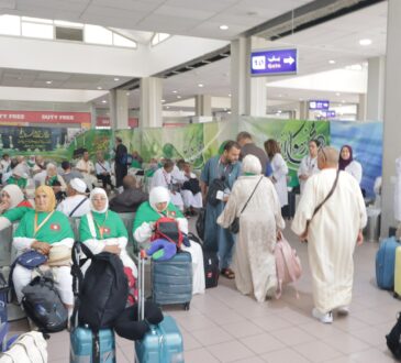 PÈLERINAGE 2025 et Tunisair