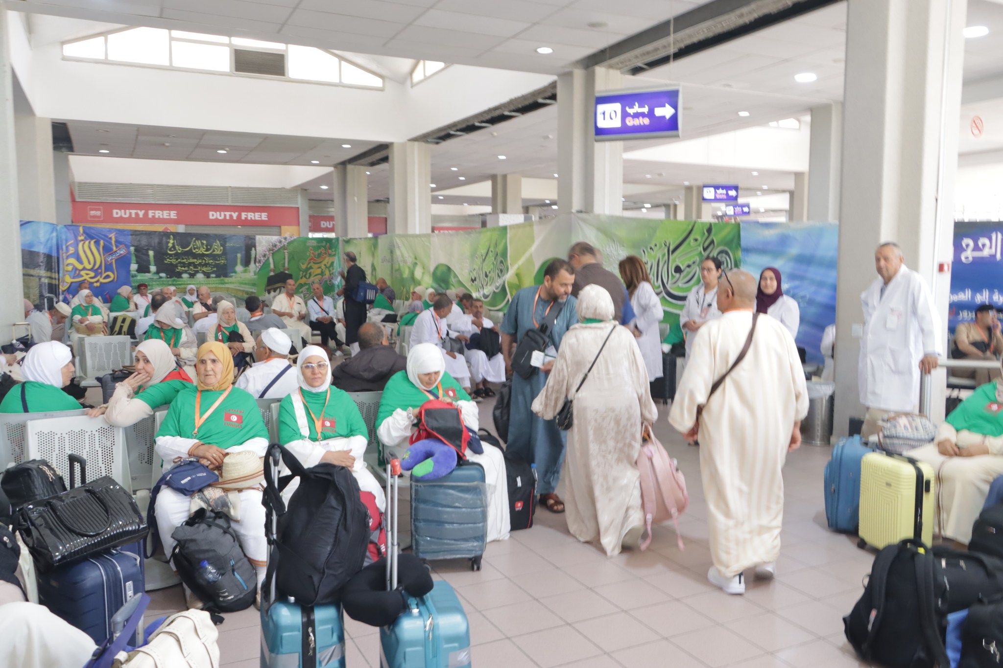 PÈLERINAGE 2025 et Tunisair