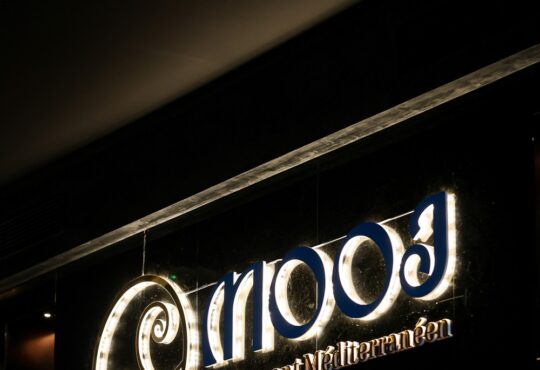 MOOJ et Mövenpick Hôtel du Lac Tunis