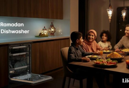 LG MEA & Ramadan