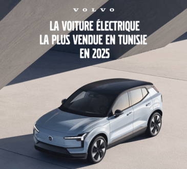 Volvo électrique