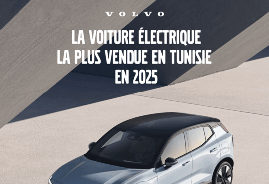 Volvo électrique