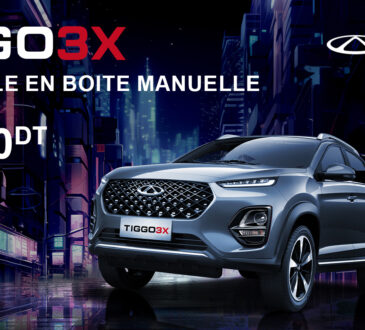 Chery Tiggo 3X