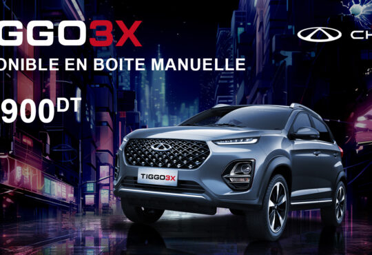 Chery Tiggo 3X