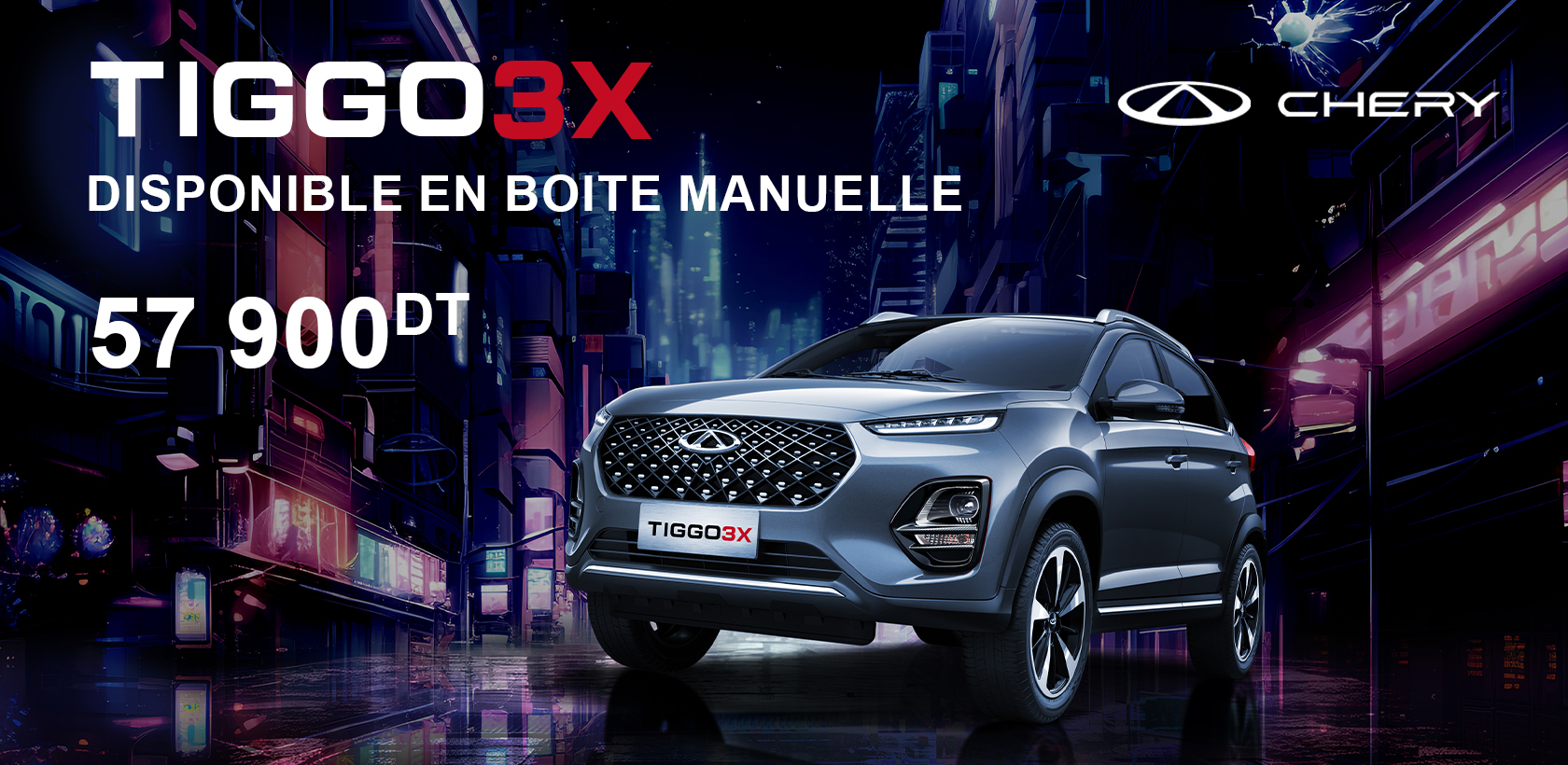 Chery Tiggo 3X