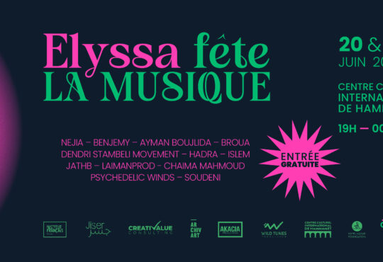 Elyssa fête la musique
