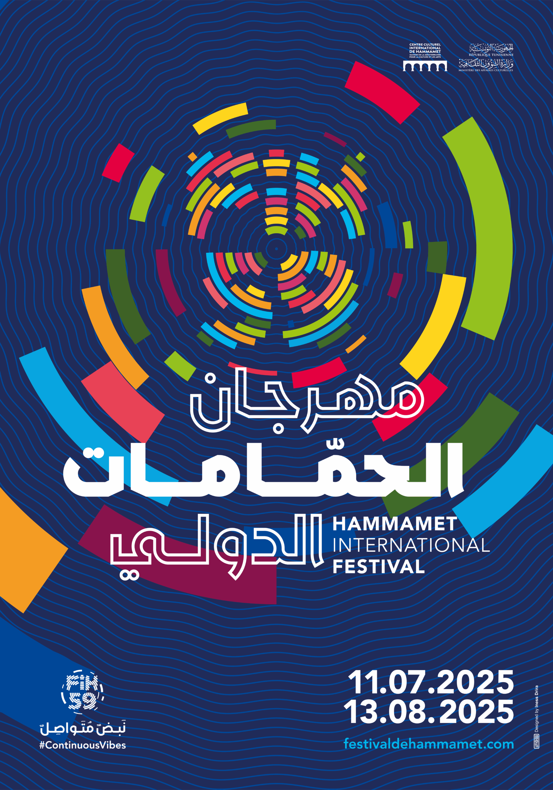 La 59ème édition du Festival International de Hammamet