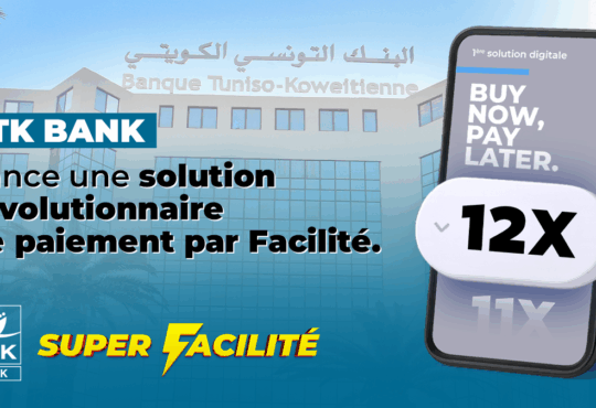 BTK & Super Facilité