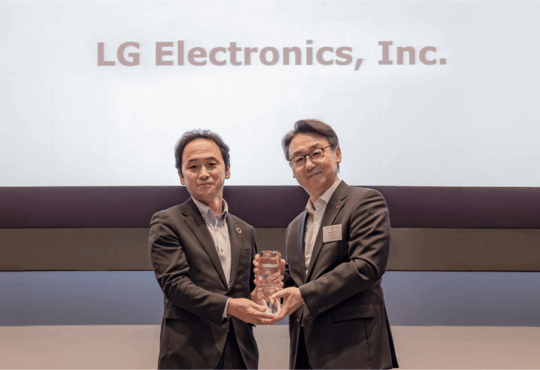 LG & Nissan Global Innovation Award 2025