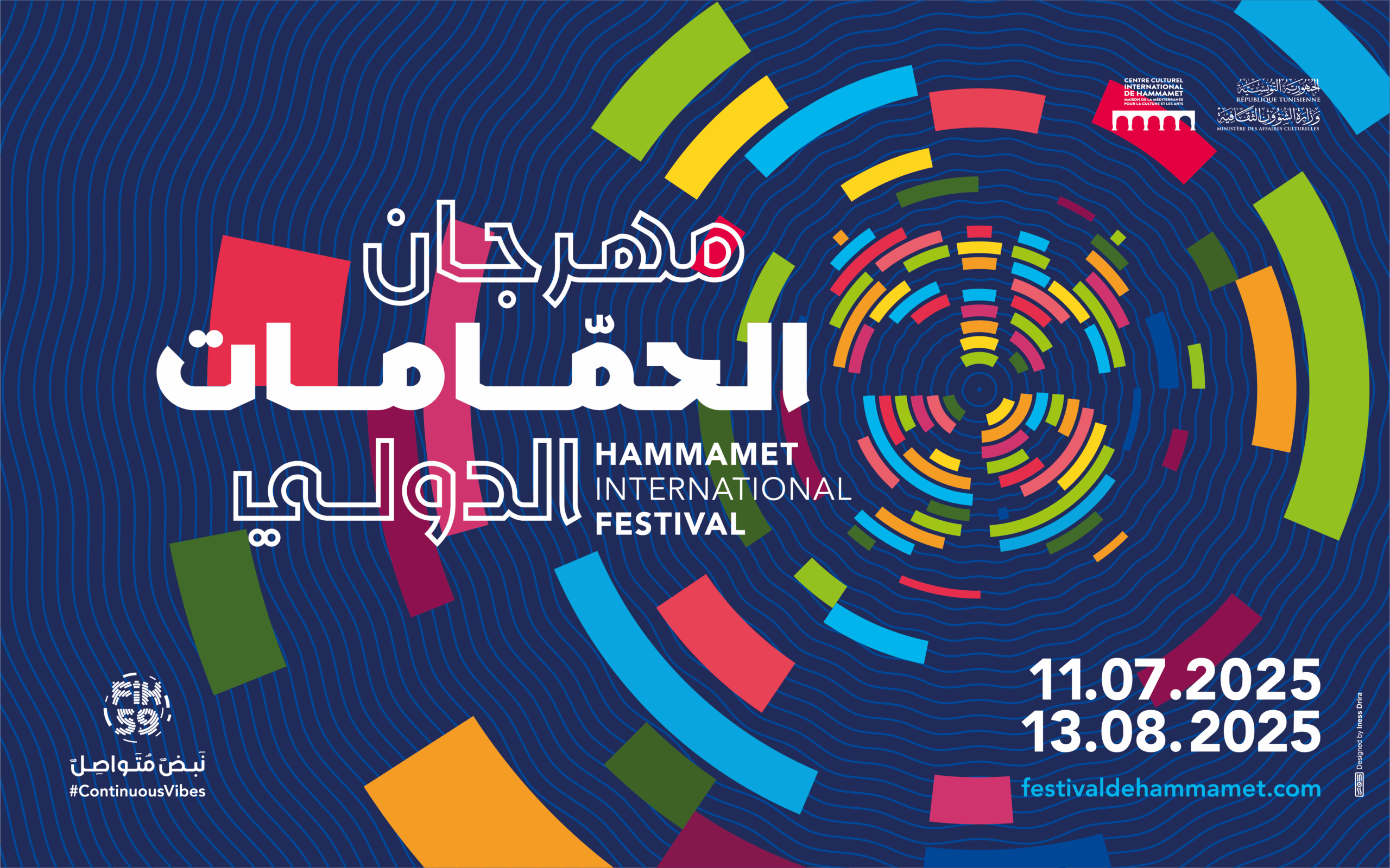 La 59ème édition du Festival International de Hammamet