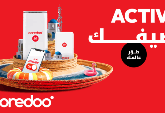 Ooredoo & Activi Sifek