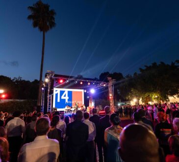14 Juillet Fête Nationale Française