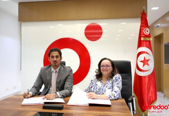 Ooredoo Tunisie & Festival International de Carthage