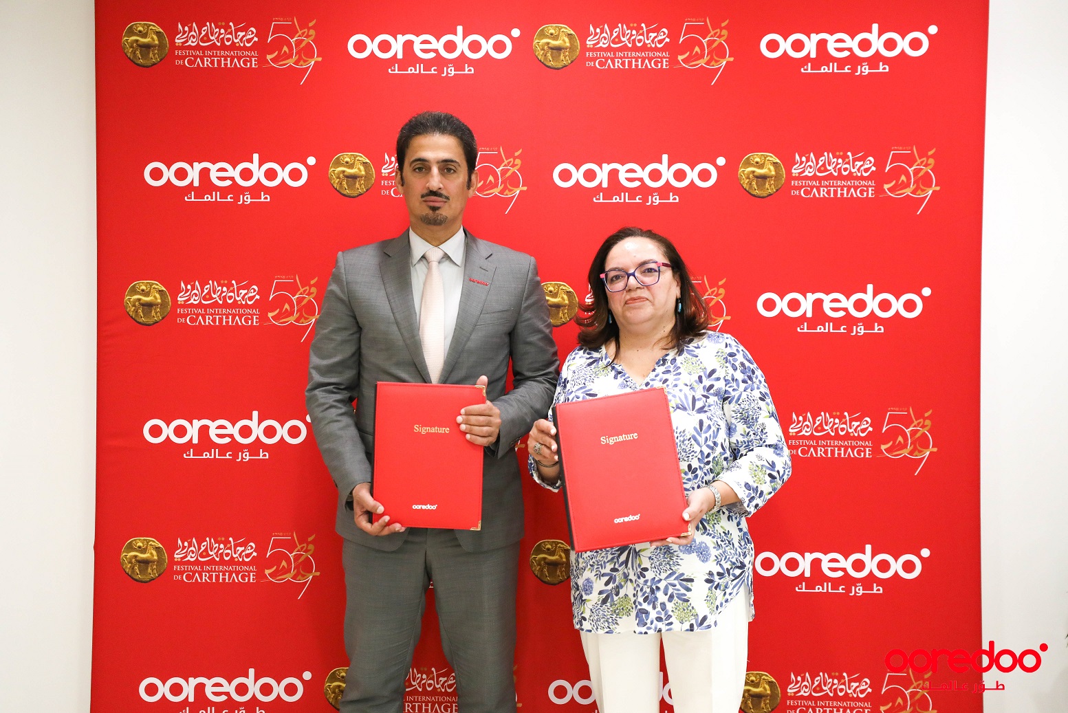 Ooredoo Tunisie & Festival International de Carthage