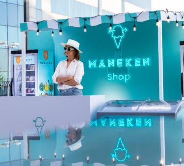 Maneken Tunisie