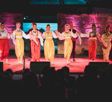 Festival international de Carthage & Ballets Folkloriques du Monde