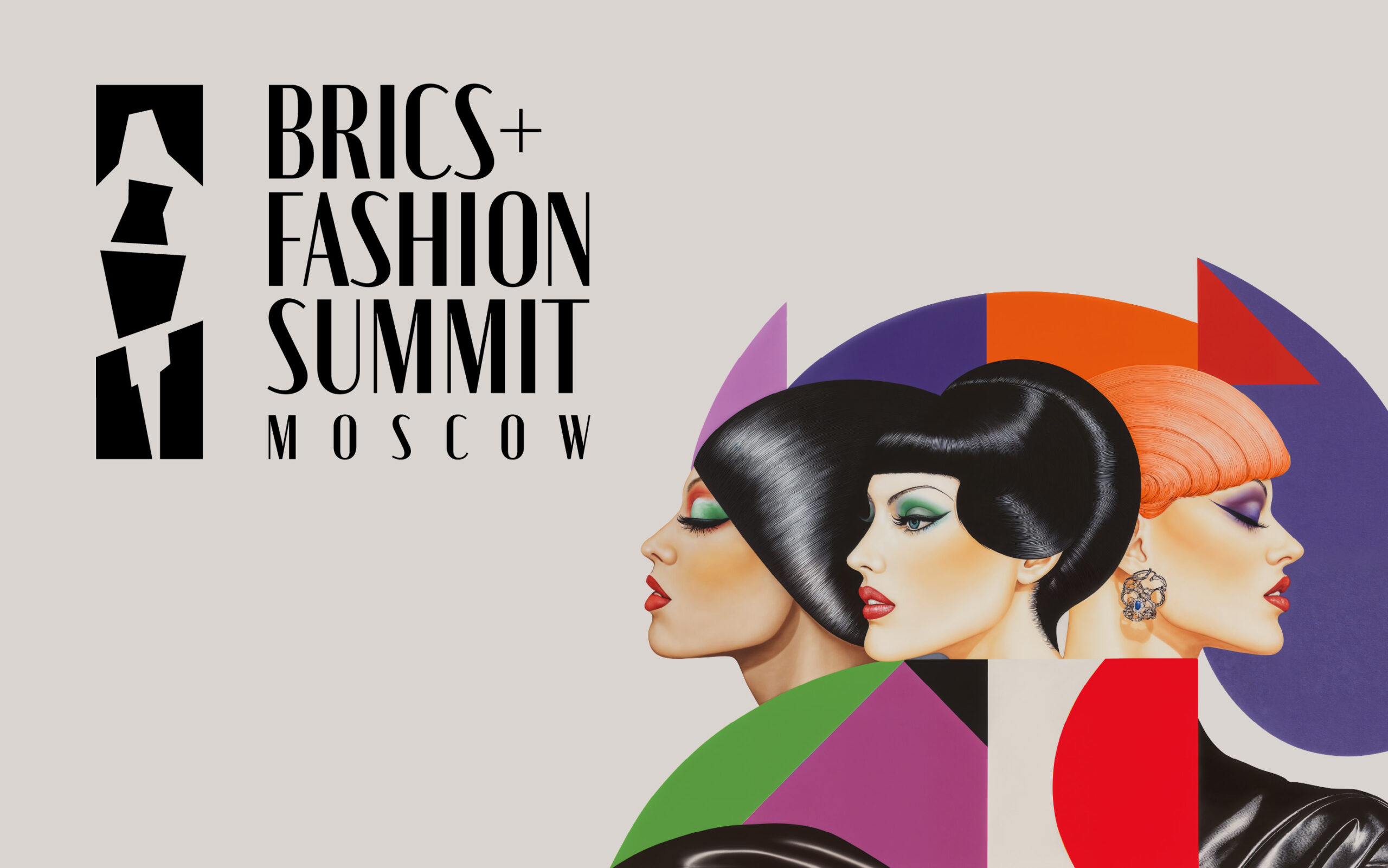 BRICS+ Fashion Summit