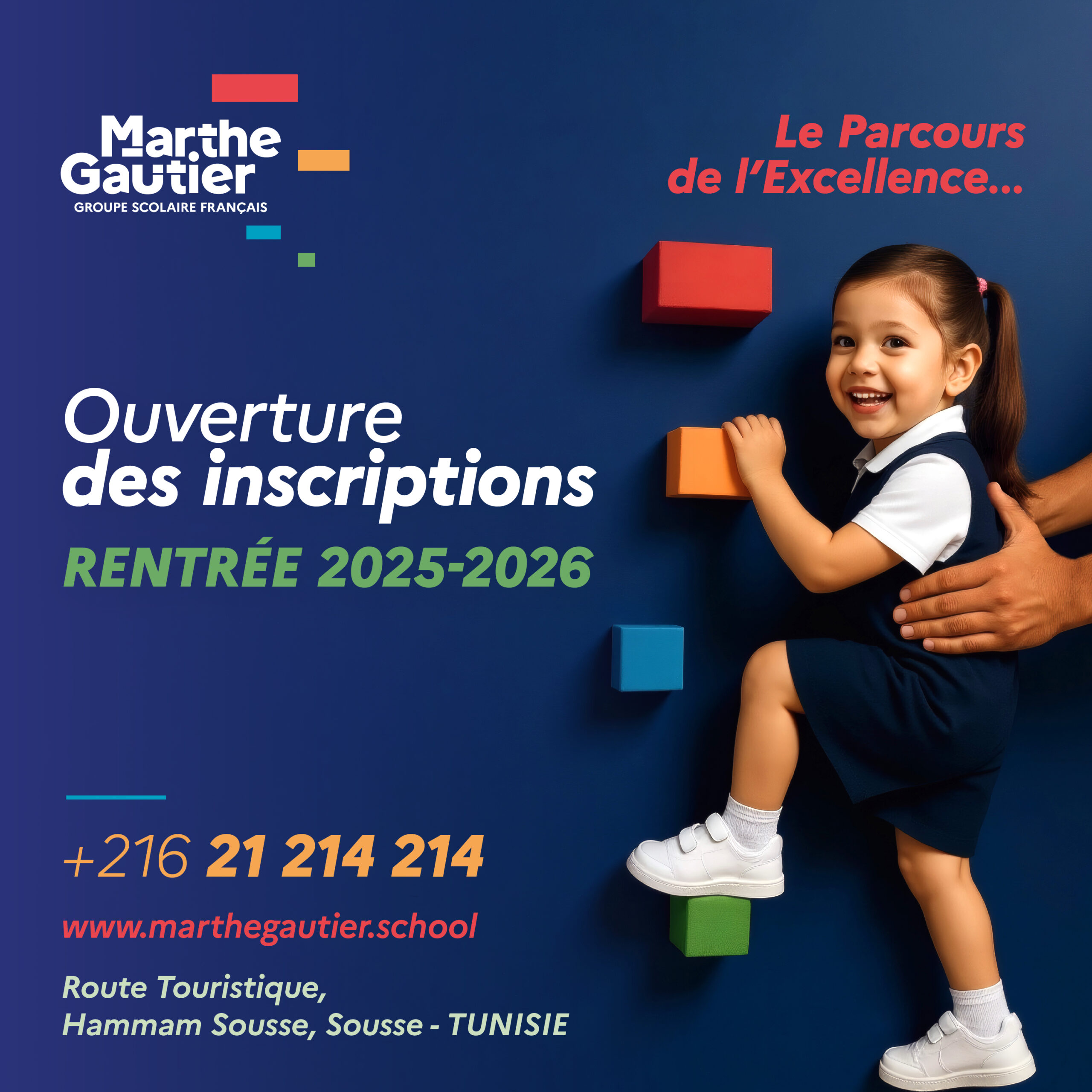 Groupe Scolaire Marthe Gautier