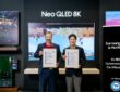 Samsung Electronics & certification RED