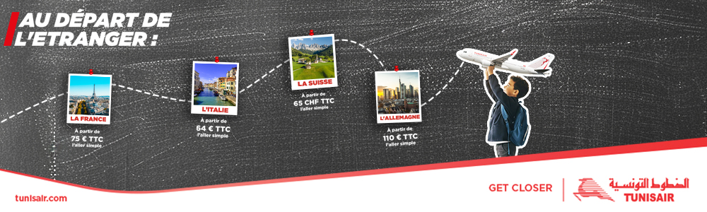 Tunisair & promotion Automne
