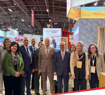 Tunisair & Salon IFTM Top Resa 2025