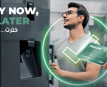 ATB & Carte PayLater