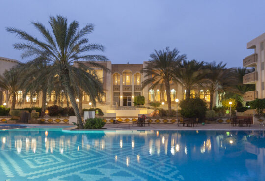 El Mouradi Hotels & Sud tunisien