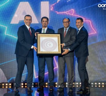 Ooredoo AI Summit