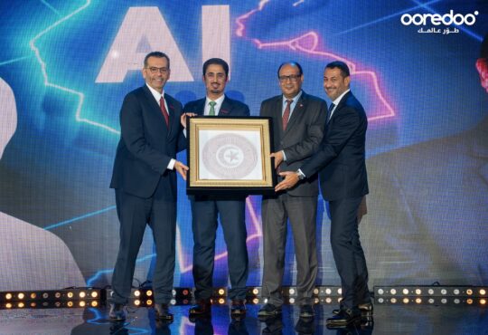 Ooredoo AI Summit
