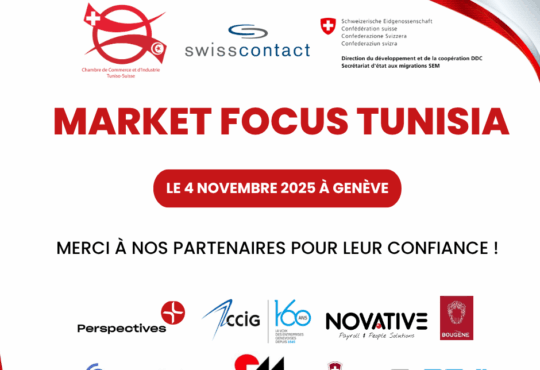 Market Focus Tunisia