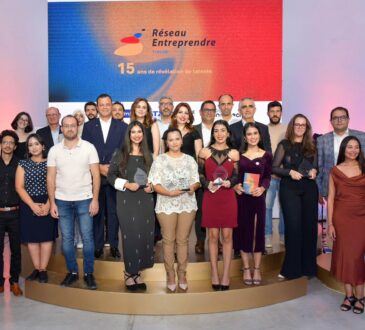 Réseau Entreprendre & Digital NexTech