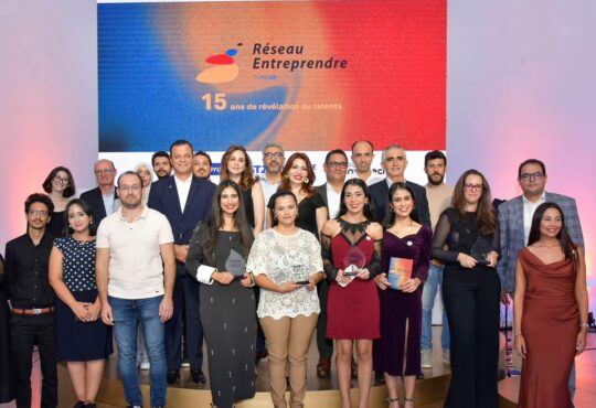 Réseau Entreprendre & Digital NexTech