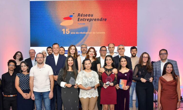 Réseau Entreprendre & Digital NexTech