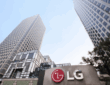 LG Electronics & résultats du troisième trimestre 2025