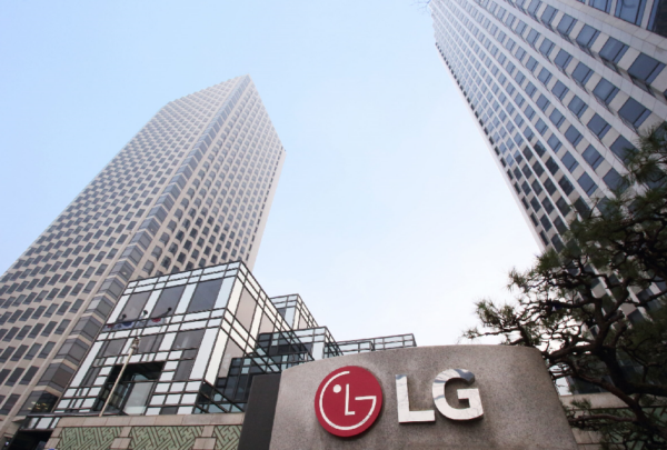 LG Electronics & résultats du troisième trimestre 2025