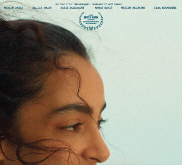 Red Sea International Film Festival