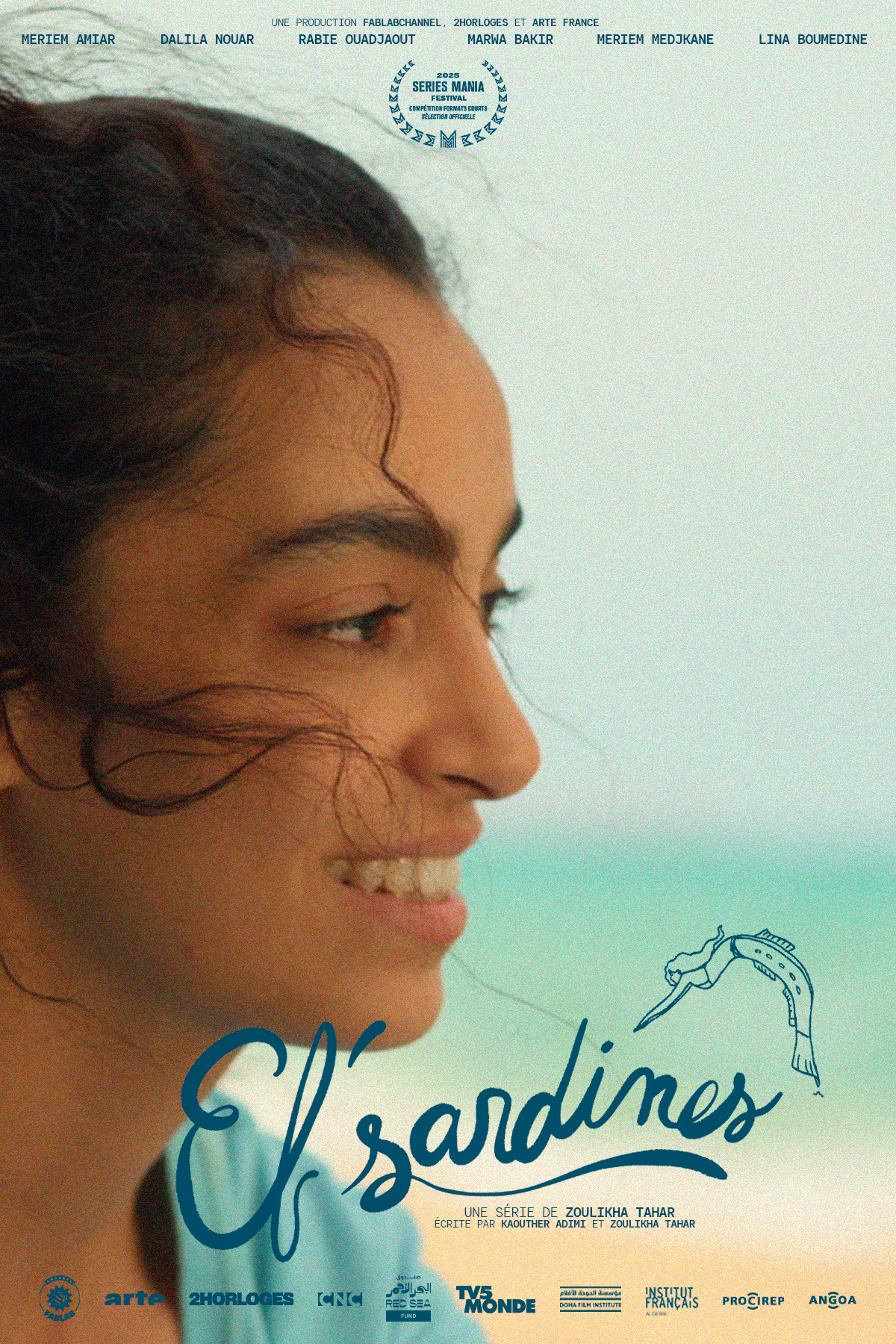 Red Sea International Film Festival